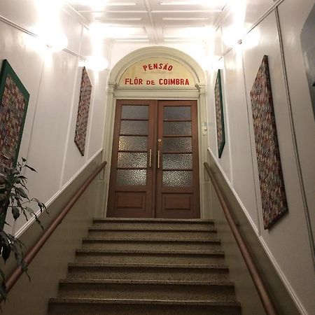 Pensao Flor De Coimbra Hotel ภายนอก รูปภาพ